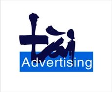 Logo Tài Quảng Cáo - Công Ty TNHH Một Thành Viên Tài Quảng Cáo