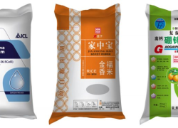 Sản phẩm gia san xuat bao bi nhua bopp mua o dau re 768x374 1767967489.jpg — Chi Nhánh Công Ty TNHH Bao Bì Nhựa Hưng Phát — MST 1101833747