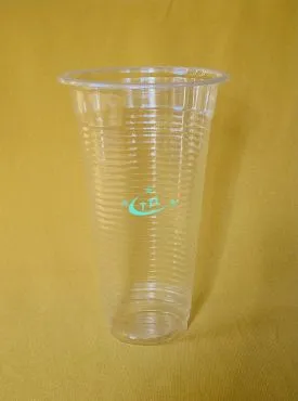 Sản phẩm ly 223 (700ml soc duong) 9333 — Ly Nhựa Tân Thành Lập - Công Ty TNHH Sản Xuất Thương Mại Tân Thành Lập Long An — MST 1101856198