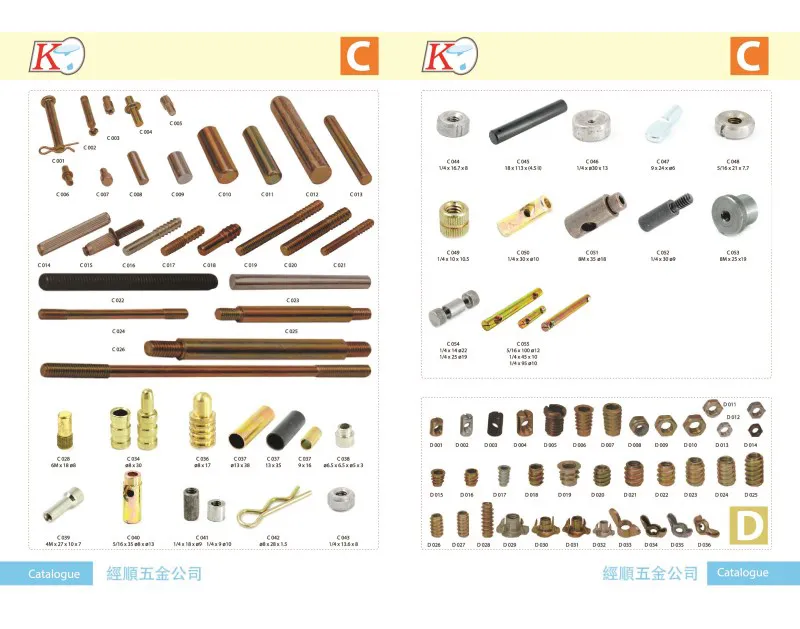 Sản phẩm 2 dau rang — Công Ty TNHH Sản Xuất Thương Mại Khải Khải Phát — MST 1101904194