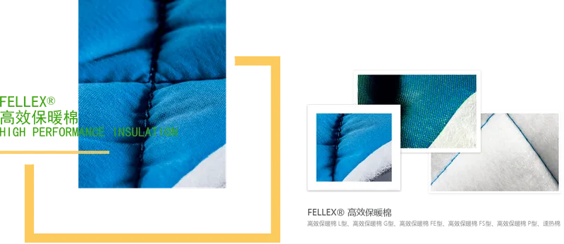 Sản phẩm 60dd691cc69a7 — Công Ty TNHH Ziran Non-Woven (Việt Nam) — MST 1101937062