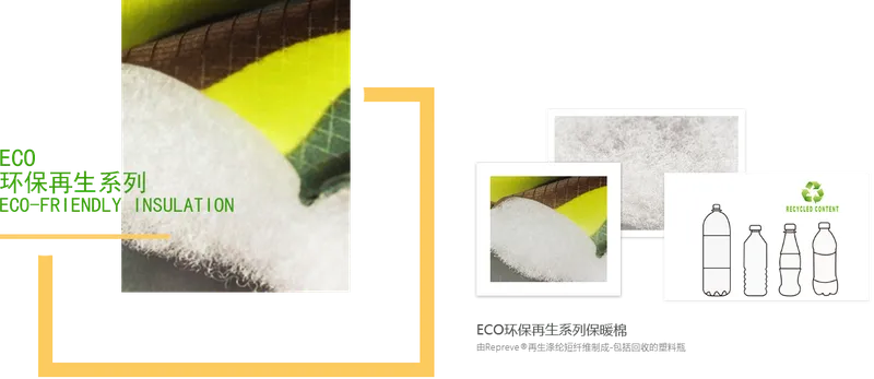 Sản phẩm 60dd691d67fc2 — Công Ty TNHH Ziran Non-Woven (Việt Nam) — MST 1101937062