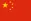 Sản phẩm chi — Pallet & Ván ép Đức Thịnh - Công Ty TNHH Thương Mại & Sản Xuất Ván ép Đức Thịnh — MST 1101944510