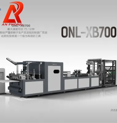 Sản phẩm onlxb700 1604633336 — Công Ty TNHH Vải Không Dệt Kỹ Thuật Cao An Phong — MST 1101954452