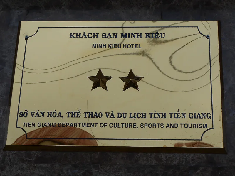 Sản phẩm dscn3200 — Quảng Cáo Thanh - Tiền Giang - Công Ty Trách Nhiệm Hữu Hạn MTV Quảng Cáo Thanh -
Tiền Giang — MST 1200508674