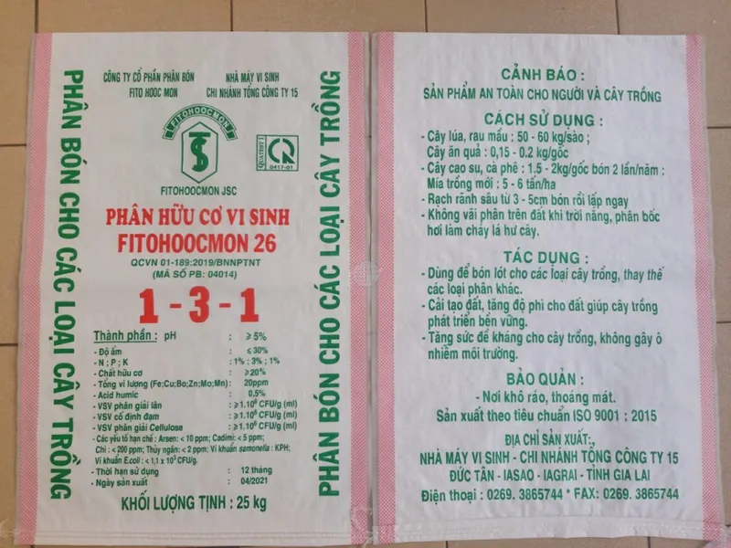 Sản phẩm z2572551879005_87bfc79ac6a6dc33052c30c71047f847 1024x768 — Bao Bì Tiền Giang - Công Ty Cổ Phần Bao Bì Tiền Giang — MST 1200568151