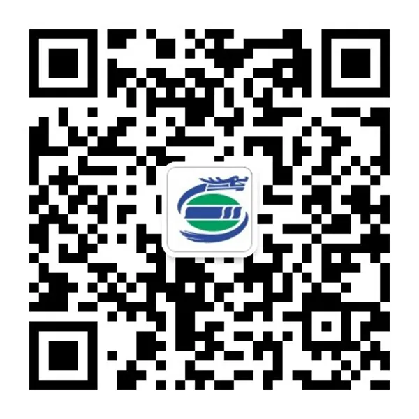 Sản phẩm rwmweixin — Công Ty TNHH Công Nghệ Sinomag Việt Nam — MST 1201541466