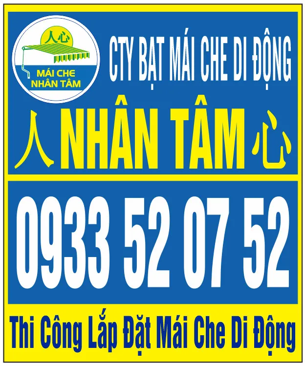 Sản phẩm 6 — Mái Hiên Nhân Tâm - Công Ty TNHH TM DV Cơ Khí Nhân Tâm — MST 1201657823