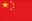 Sản phẩm zh — Dừa Betrimex - Công Ty Cổ Phần Xuất Nhập Khẩu Bến Tre — MST 1300104040