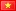 Sản phẩm vn — Sản Phẩm Xơ Dừa Sao Việt - Công Ty TNHH Nông Sản Sao Việt — MST 1300989273