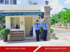 Sản phẩm dich vu bao ve dong nai 300x225 — Công Ty TNHH Bảo Vệ Vệ Sĩ Song Long — MST 1301106361