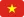 Sản phẩm vn flag — Công Ty TNHH Đầu Tư Và Xuất Nhập Khẩu Nông Sản Việt Nam — MST 1402184380