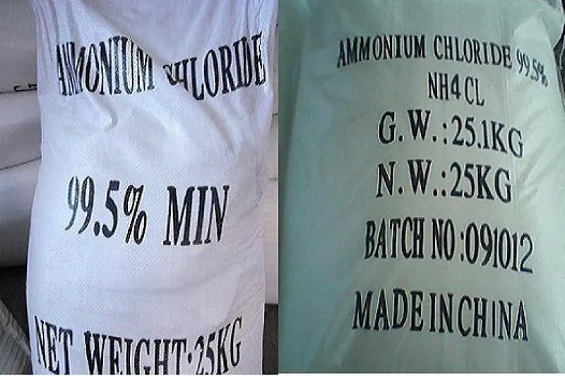Sản phẩm ammonium chloride nh4cl 57361556024526 — Công Ty TNHH Thành Đạt — MST 1800154642