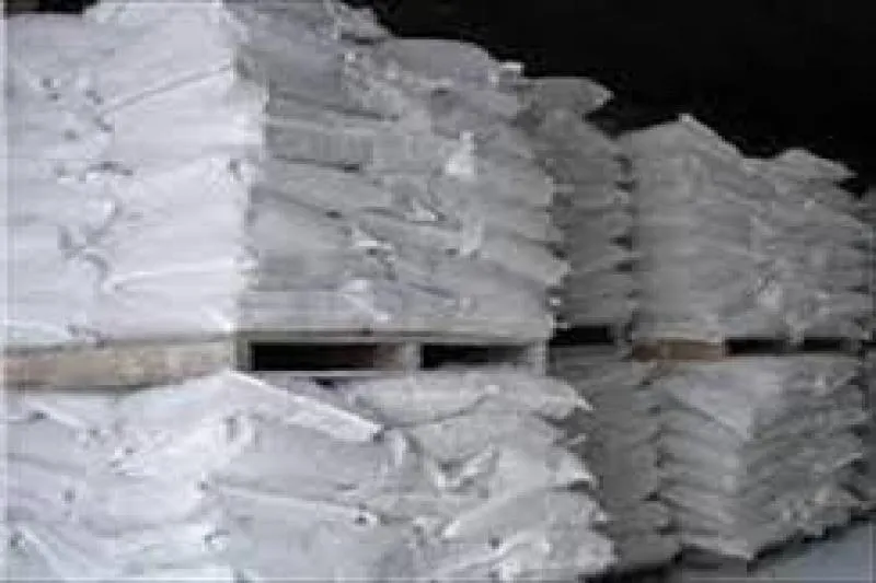 Sản phẩm canxi cacbonate   caco3 45521556113219 — Công Ty TNHH Thành Đạt — MST 1800154642