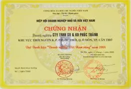 Sản phẩm chung nhan 11 — Công Ty TNHH Sản Xuất Và Kinh Doanh Phúc Thành — MST 1800278535