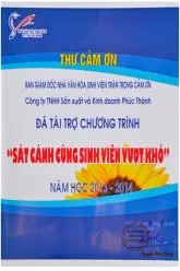 Sản phẩm chung nhan 6 — Công Ty TNHH Sản Xuất Và Kinh Doanh Phúc Thành — MST 1800278535