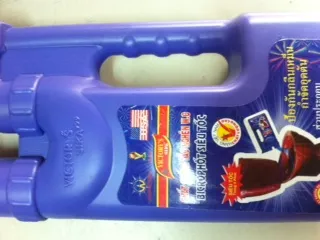 Sản phẩm 201505150248501czc8Bi7AO — Hoá Chất Sương Mai - Công Ty TNHH TM Sương Mai — MST 1800385921