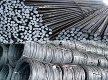 Sản phẩm pro 01 — Công Ty CP Vật Tư Hậu Giang — MST 1800506679