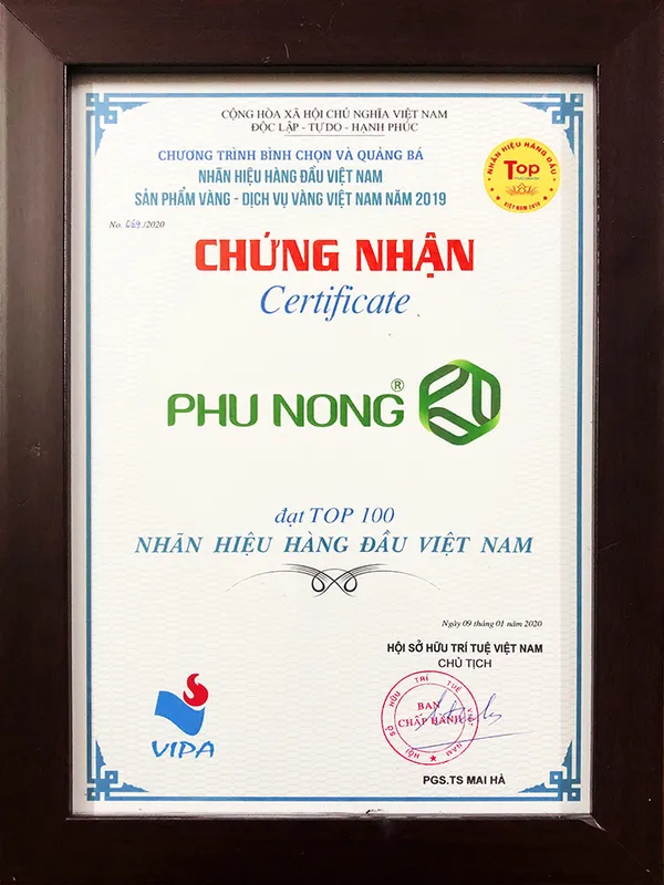 Sản phẩm e — Thuốc Bảo Vệ Thực Vật Phú Nông - Công Ty TNHH Phú Nông — MST 1800630041