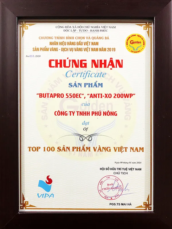Sản phẩm f — Thuốc Bảo Vệ Thực Vật Phú Nông - Công Ty TNHH Phú Nông — MST 1800630041