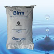 Sản phẩm Hat Birm loc nuoc xuat xu USA tai can tho — Xử Lý Nước Thải Thiên ấn - Công Ty TNHH Thiên ấn — MST 1800650841
