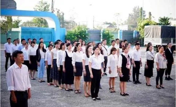 Sản phẩm chao co mot net dep van hoa 821587004319 — Trung Tâm Văn Hóa TP. Cần Thơ — MST 1800668510