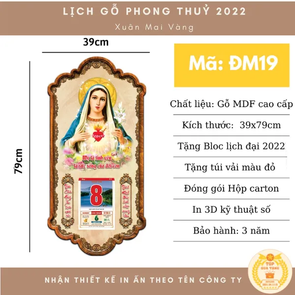 Sản phẩm huân chương 1 — Công Ty TNHH Quốc Tế ChipLife — MST 1801440237