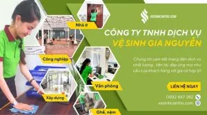 Sản phẩm Dich vu ve sinh Gia Nguyen 1 300x167 — Công Ty TNHH Dịch Vụ Vệ Sinh Gia Nguyễn — MST 1801541193
