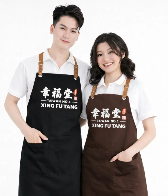 Sản phẩm cua hang dong phuc uy tin   mau tap de chat luong cao danh cho nganh fb 24641767579182 — Đồng Phục ICT - Công Ty TNHH Đồng Phục ICT — MST 1801647947
