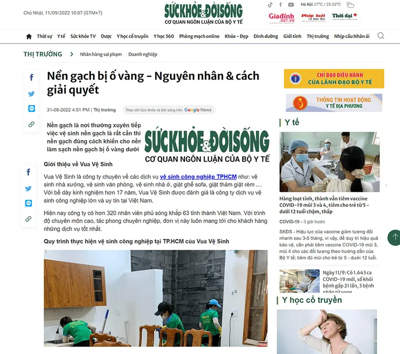 Sản phẩm img05 — Công Ty TNHH Dịch Vụ Đất Phương Nam — MST 1801719743