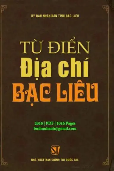 Sản phẩm z7556735145915_5d978a49f4a506440d667fc16821f86c — Công Ty Cổ Phần Bao Bì Dầu Khí Việt Nam — MST 1900437757