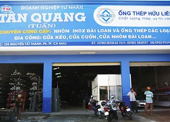 Sản phẩm about — Công Ty TNHH Tân Quang — MST 2000408988