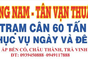 Sản phẩm Untitled 11 e1455329371780 375x254 — Vận Tải Hồng Nam - Công Ty TNHH MTV Hồng Nam — MST 2100134480