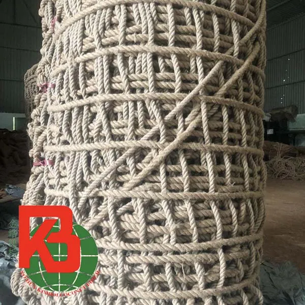 Sản phẩm Luoi chong truot — Sản Phẩm Xơ Dừa Kim Bôi Trà Vinh - Công Ty Trách Nhiệm Hữu Hạn Kim Bôi Trà Vinh — MST 2100340684