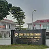 Sản phẩm 10_t — Công Ty Đại Tân - ( TNHH ) — MST 2300234933