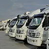 Sản phẩm 11_t — Công Ty Đại Tân - ( TNHH ) — MST 2300234933