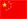 Sản phẩm cn — Công Ty Khải Hoàn - (TNHH) — MST 2300273516