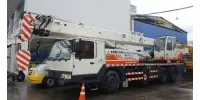 Sản phẩm 20160814 063830 200x100 — Công Ty TNHH Dương Tuấn — MST 2300300732