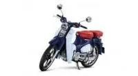 Sản phẩm cub_110 200x111 2 — Công Ty Vĩnh Cát - (TNHH) — MST 2300311144