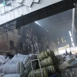 Sản phẩm ben trong 300x300 — Công Ty TNHH Quang Hà — MST 2300311419