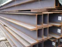 Sản phẩm thep hinh chu h 350 — Công Ty TNHH Huyền Thanh — MST 2300425215