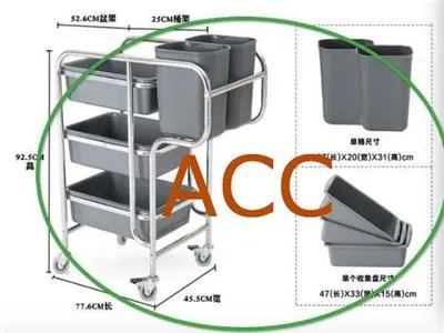 Sản phẩm Thumb_LCZ_xe thu do ban nha hang khach san — Thiết Bị Bếp Công Nghiệp ACC - Công Ty TNHH Đầu Tư Sản Xuất Và Thương Mại Dịch
Vụ Anh Cường — MST 2300632758