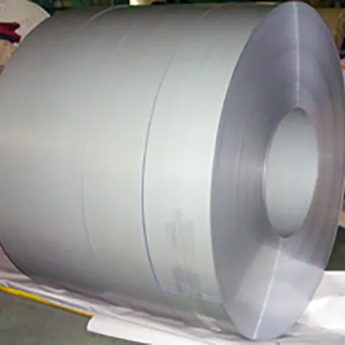Sản phẩm SECC 1 — Hanoi You Steel - Công Ty TNHH Hanoi You Steel — MST 2300664446