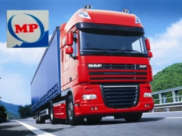 Sản phẩm 5.jpg,qitok=8cdcOvHa.pagespeed.ce.AvyWltZmXv — Vận Tải Minh Phương - Công Ty TNHH Thương Mại Và Vận Tải Du Lịch Minh Phương — MST 2300754467