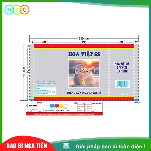 Sản phẩm 5 — Bao Bì Nga Tiến - Công Ty TNHH Công Nghiệp Nga Tiến — MST 2300780354