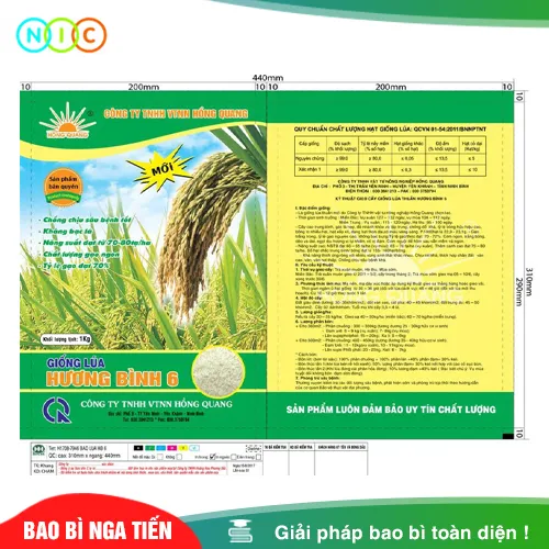 Sản phẩm tui lua giong — Bao Bì Nga Tiến - Công Ty TNHH Công Nghiệp Nga Tiến — MST 2300780354