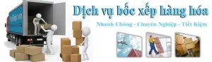 Sản phẩm gallery072 1507266101 — Công Ty TNHH LEOTECH — MST 2300848348