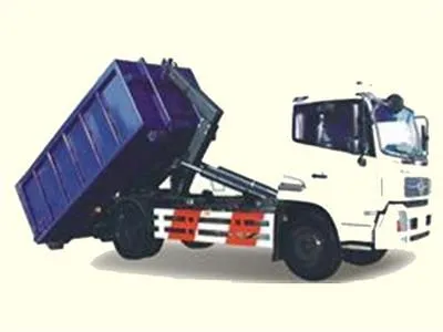 Sản phẩm Thumb_AXY_xe cho rac 14 khoi dongfeng — Công Ty Cổ Phần XNK Phụ Tùng Ô Tô Tải Và Xe Chuyên Dụng Việt Trung — MST 2300858554