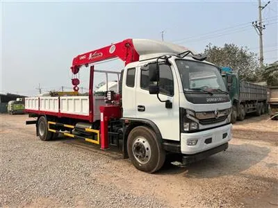 Sản phẩm Thumb_KIP_xe tai dongfeng d8 gan cau unic 5 tan 5 doan urv555 — Công Ty Cổ Phần XNK Phụ Tùng Ô Tô Tải Và Xe Chuyên Dụng Việt Trung — MST 2300858554