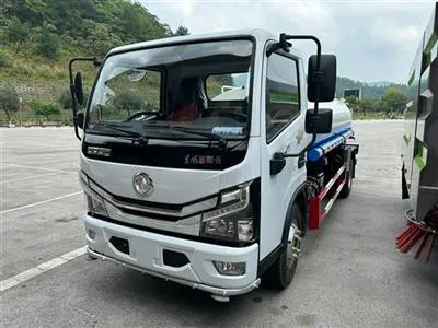Sản phẩm Thumb_KYM_xe phun nuoc rua duong 53 khoi dongfeng euro 6 — Công Ty Cổ Phần XNK Phụ Tùng Ô Tô Tải Và Xe Chuyên Dụng Việt Trung — MST 2300858554